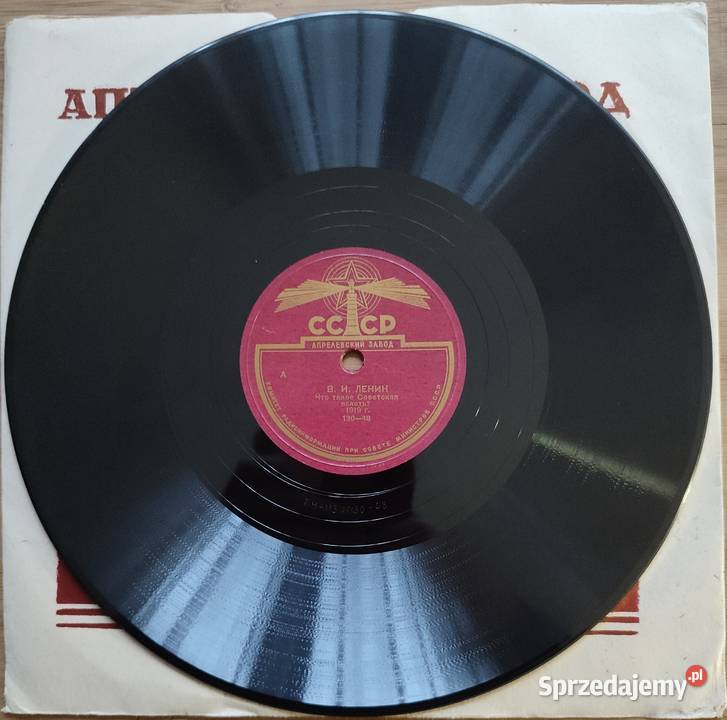 Płyta szelakowa 1919 HISTORIA mazowieckie Warszawa