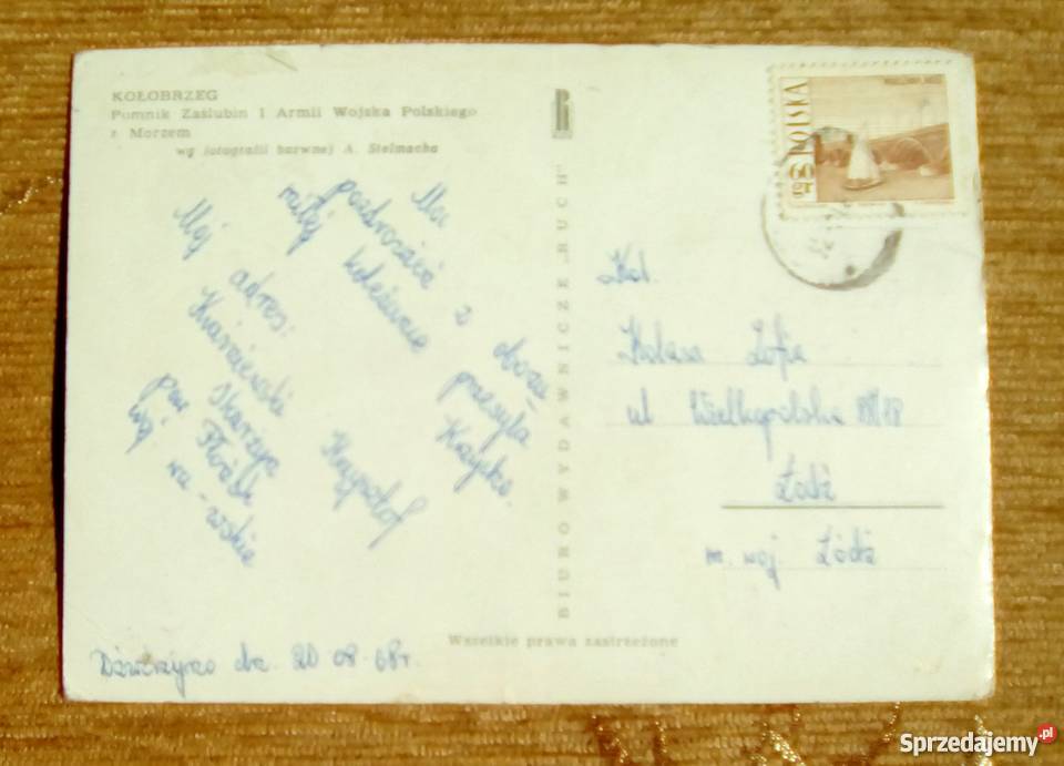 KOŁOBRZEG POMNIK ZAŚLUBIN I ARMII WOJ POLSKIEGO