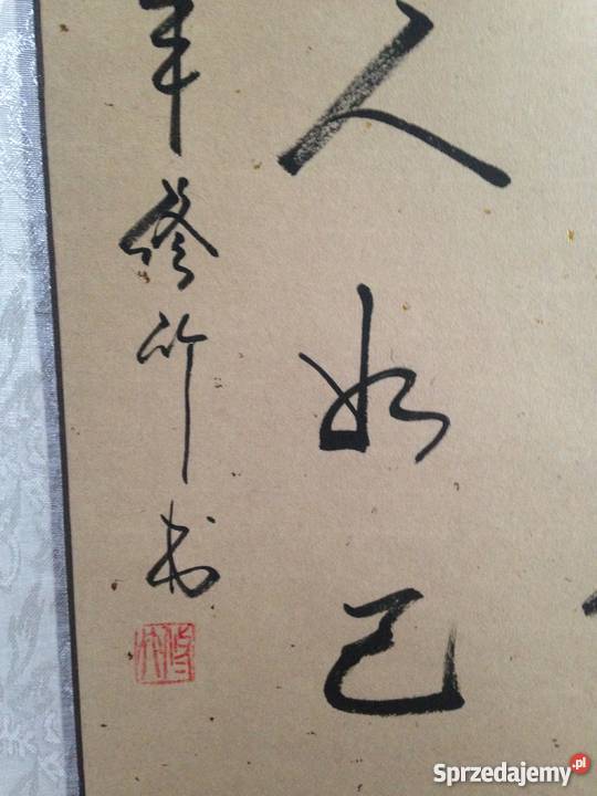 oryginalna chińska kaligrafia MIŁOŚĆ zwój CHINY Lublin