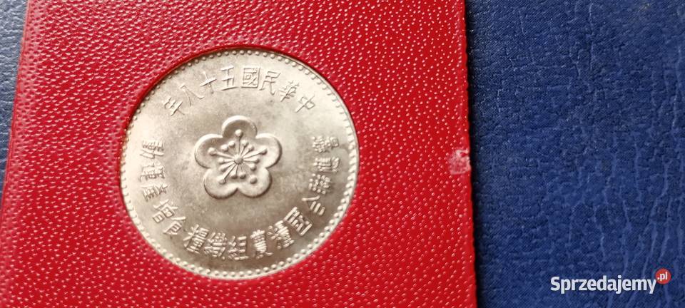 Stare monety 1 dolar 1969 FAO Tajwan mennicza Numizmatyka Lesko