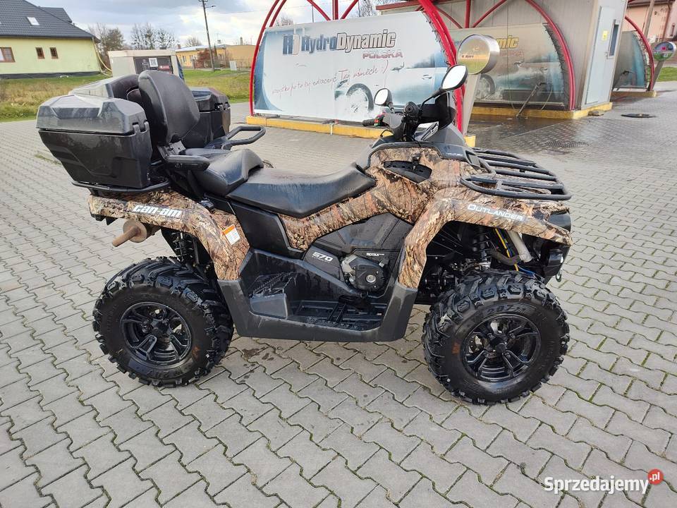 CanAm Outlander 2016 570 Hunting Edition 2400