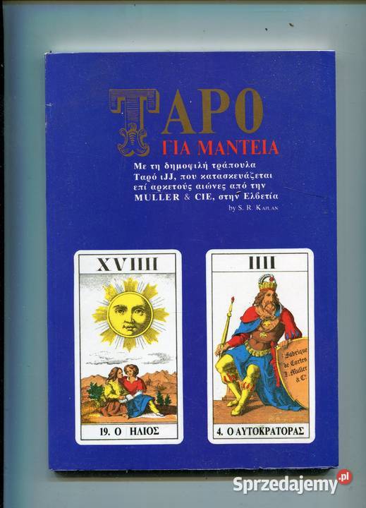 Taro gia manteia tarot