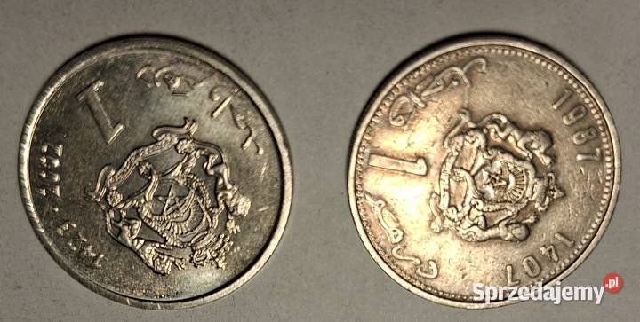 Monety marokańskie dirham 2 Kraków