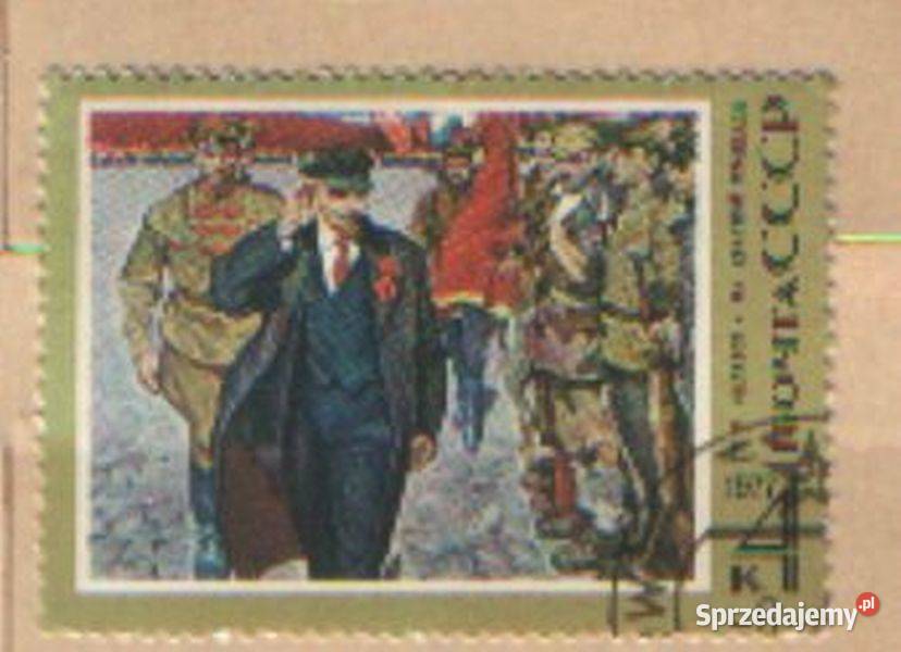 Zn ZSRR temat Lenin 11 zn Filatelistyka śląskie Gliwice sprzedam