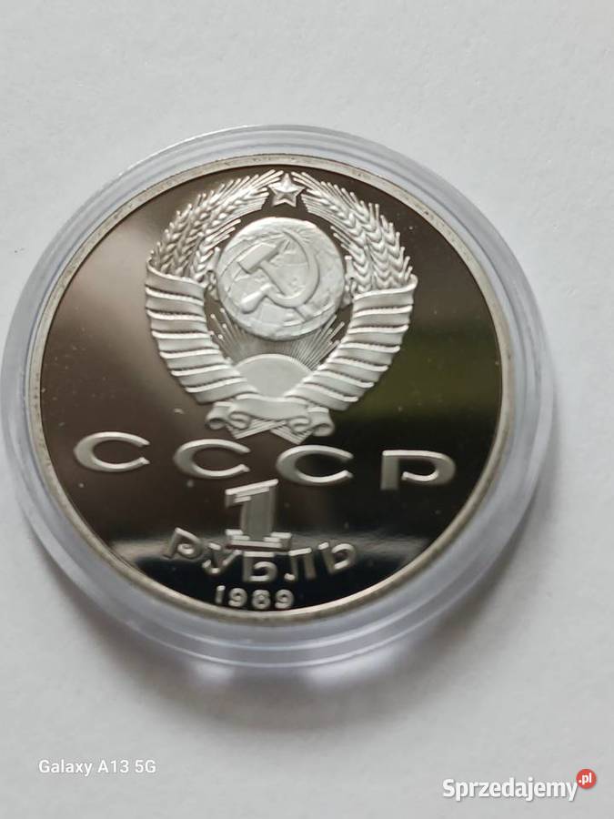 1 Rubel ZSRR Hamza Hakim Niyazi 1989 mennicze Konin sprzedam