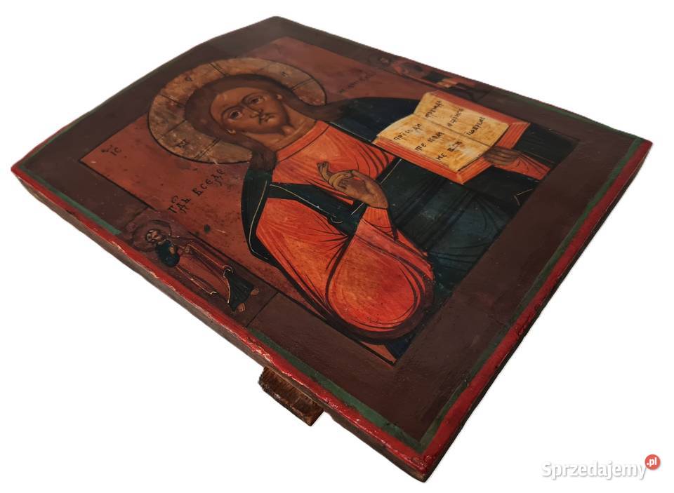 Ikona Jezus Chrystus Pantokrator 0392 Warszawa