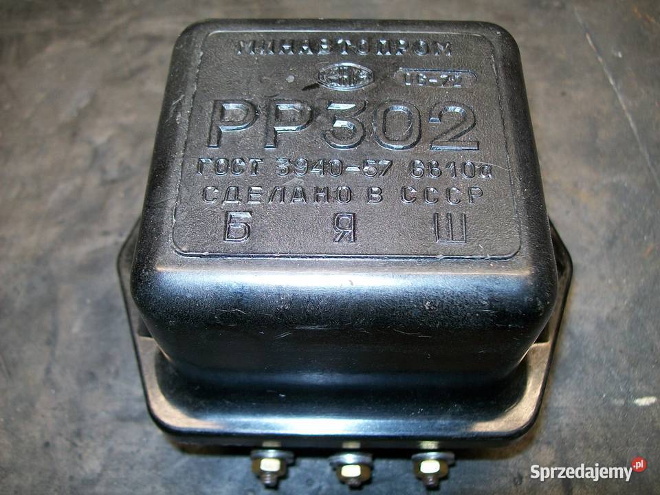 M72 M72 K750 URAL DNIEPR MW 750 6V REGULATOR dolnośląskie Świerzawa