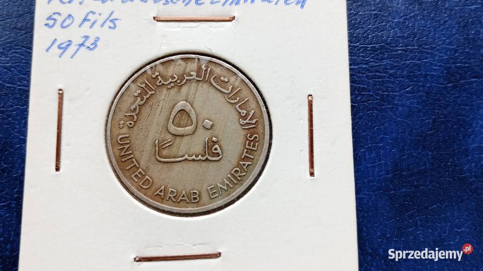 Stare monety 50 fils 1973 Emiraty Arabskie Numizmatyka Lesko sprzedam