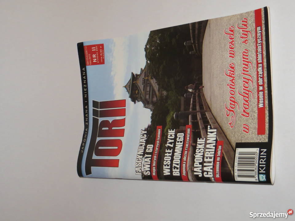 Gratka fanów czasopism japońskich Czasopisma Złotoryja sprzedam