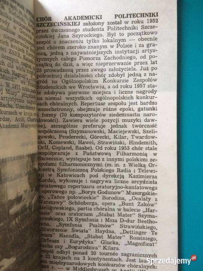 3403 XVII Festiwal Muzyki Organowej I Szczecin sprzedam