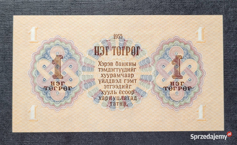 B41 MONGOLIA 1 Tugrik 1955 r łódzkie Łask sprzedam