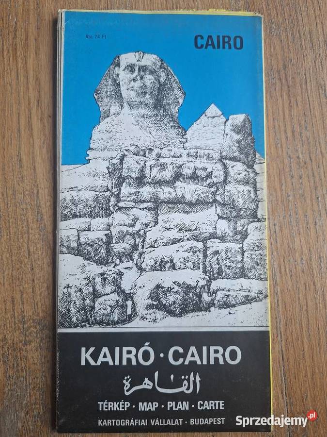 Cairo mapa 1 13 000 Mapy i przewodniki Mapy i przewodniki