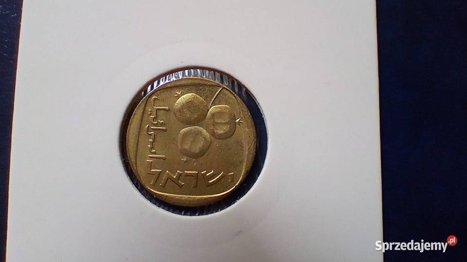stare monety 5 agor 1971 Izrael Numizmatyka podkarpackie Lesko