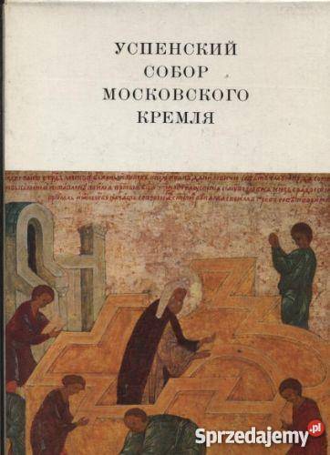 Uspenskij sobor moskowskogo kremlja zachodniopomorskie