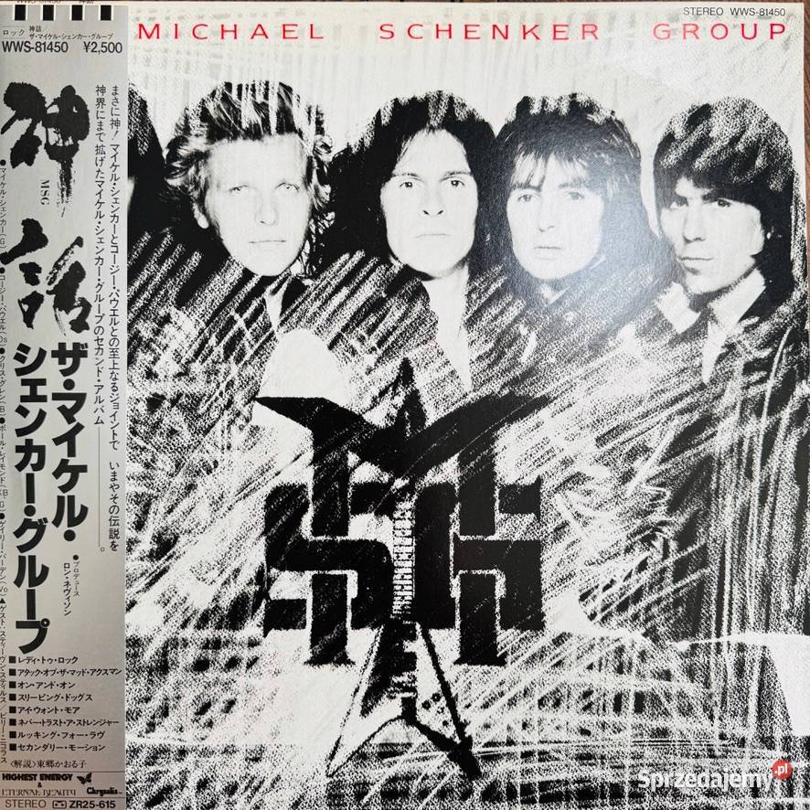 The Michael Schenker Group MSG EXEX Japan Obi LP wielkopolskie Poznań