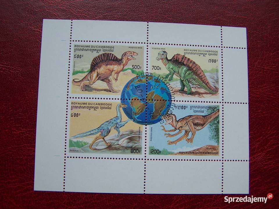 Kambodża 1996 CTO Fauna Dinozaury Zwierzęta Tychy sprzedam