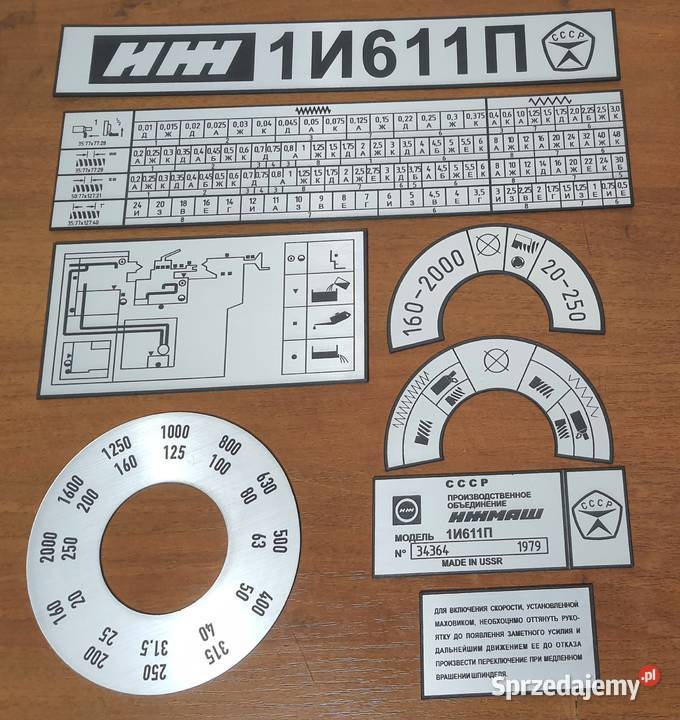 Tokarka 1N611P Tabliczka Tabliczki Tabela Zelów