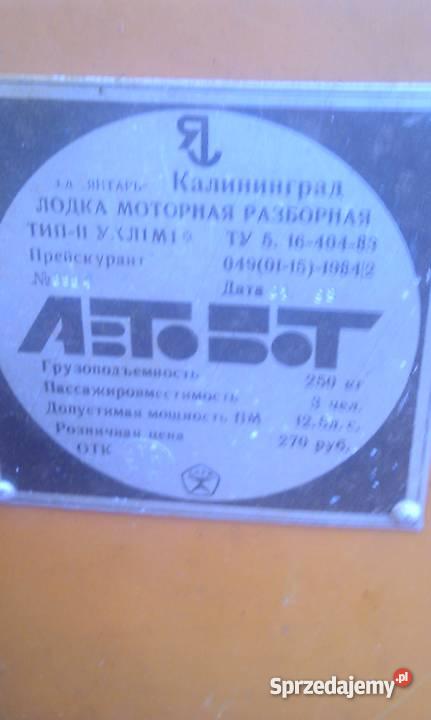 Łódz aluminiowa rozkładana Warszawa