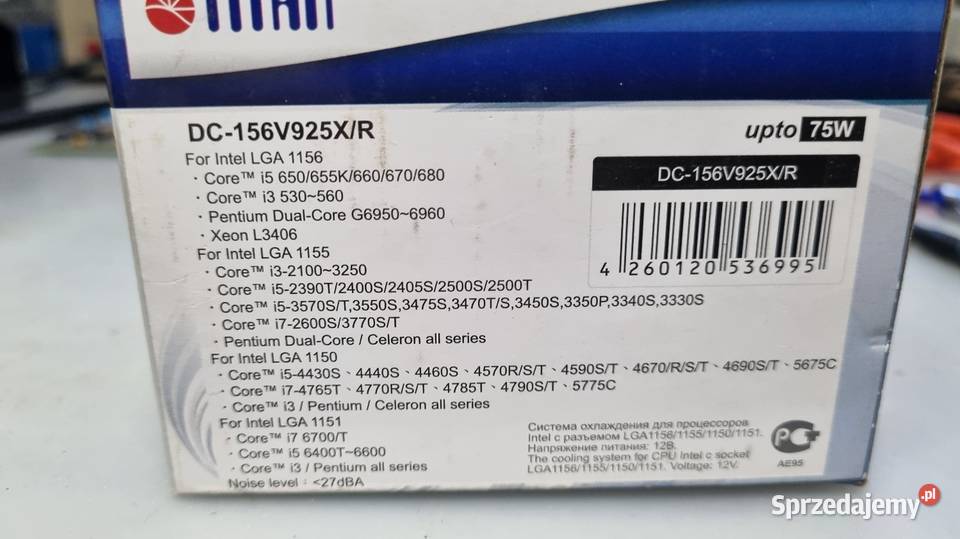 Chłodzenie procesorów 2 markowe do starszych Opole sprzedam