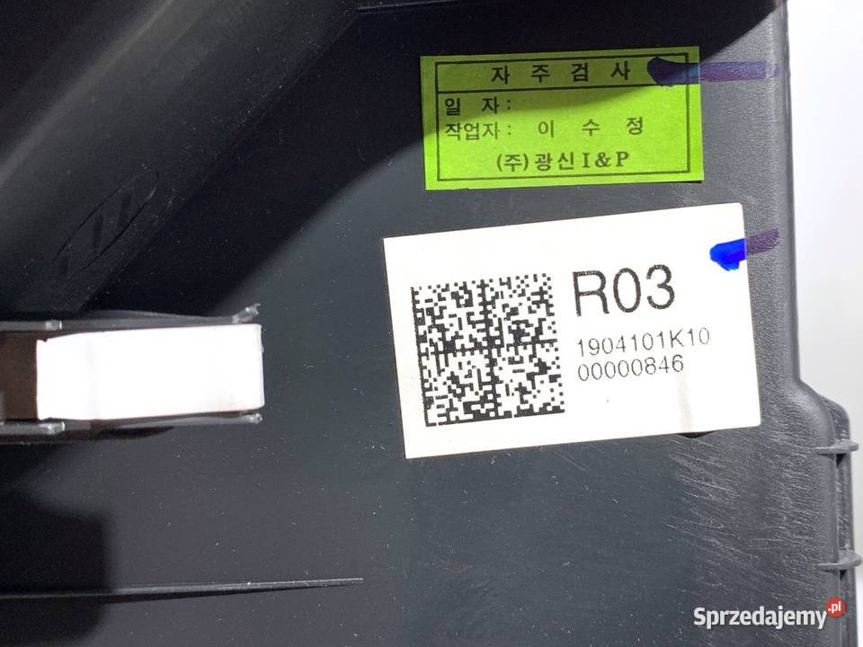 SCHOWEK PASAŻERA HYUNDAI KONA Crossover