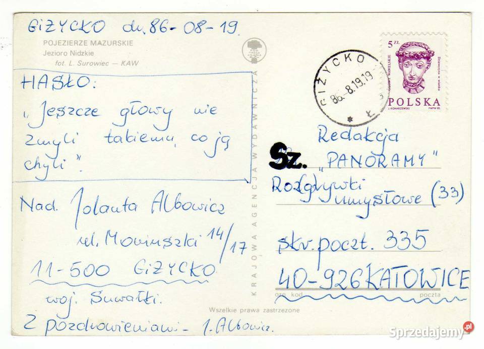 POJEZIERZE MAZURSKIE JEZIORO NIDZKIE 3 Krynki