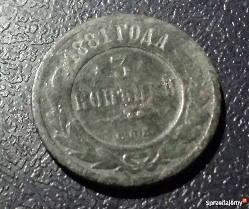 ROSJA 3 kopiejki 1881 patyna Kraków