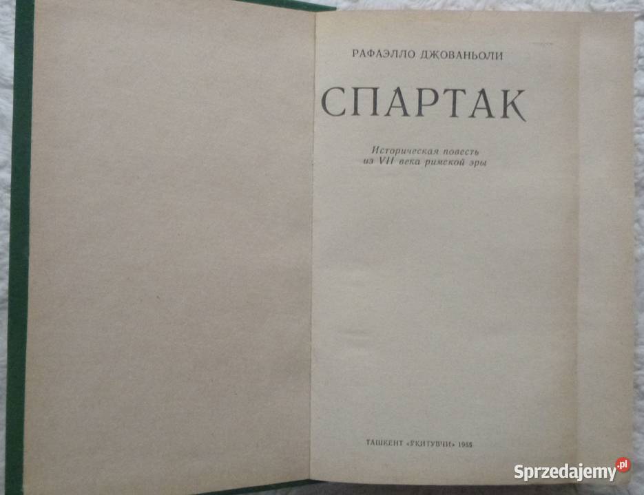 Spartakus Raffaello Giovagnoli rosyjsku historyczne Warszawa sprzedam