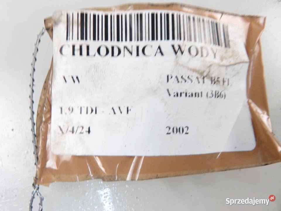 CHŁODNICA WODY SEAT IBIZA IV 16 6R0121253 Chłodnie wody Motoryzacja