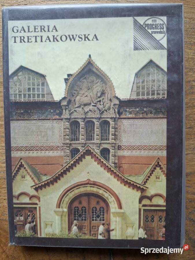 Galeria Tretiakowska Petersburg Rosja Kraków sprzedam