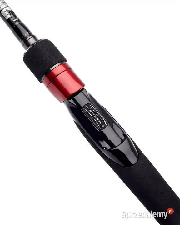 Wędka Daiwa Spectron Commercial Ultra Quiver Rod Zamość sprzedam