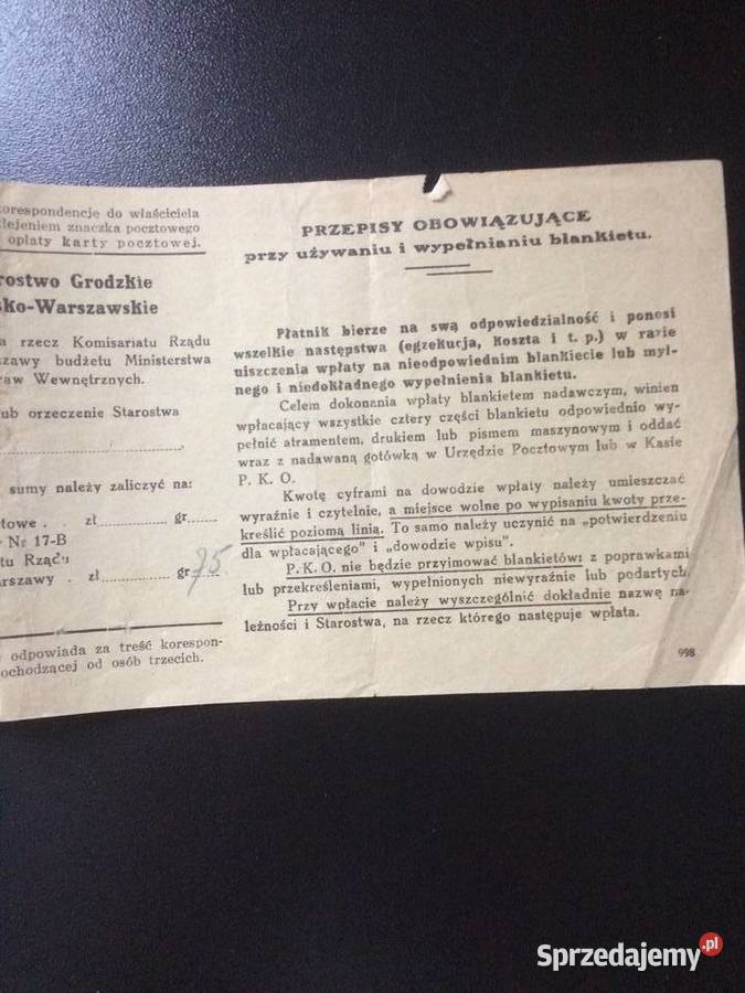 241 Skarbowy Blankiet Nadawczy Antykwariat zachodniopomorskie Szczecin