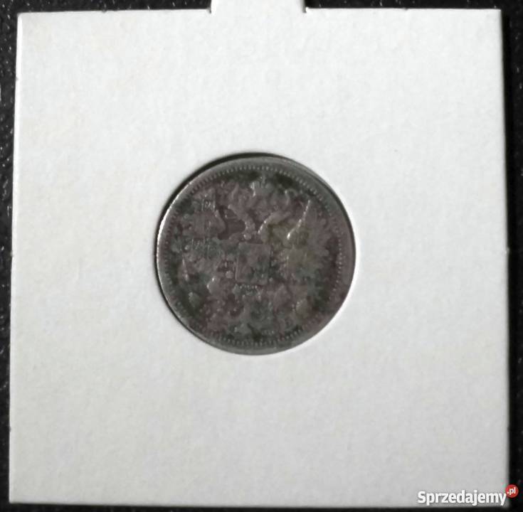 ROSJA 15 Kopiejek 1907 SREBRO małopolskie Kraków