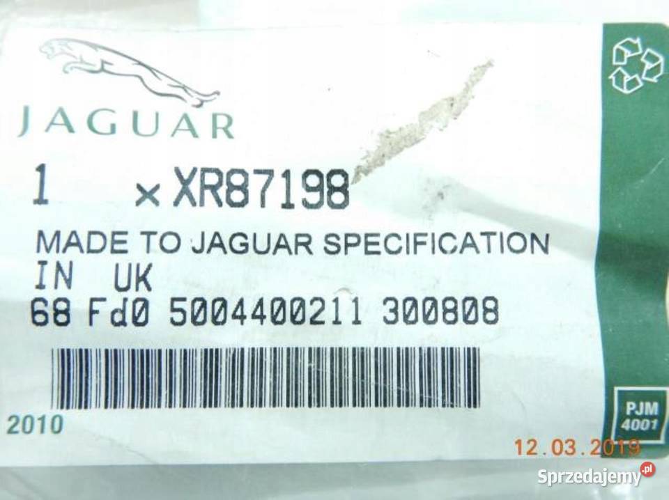 PIÓRO WYCIERACZKI PRAWE JAGUAR STYPE 0003