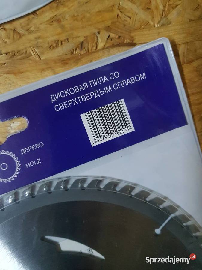 TARCZA WIDIOWA DO DREWNA 180mm x 20mm x 60 t Głogowa sprzedam