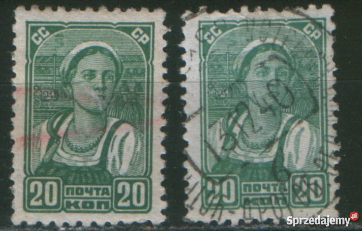 Zn ZSRR Mi 578a b kas 1938 śląskie