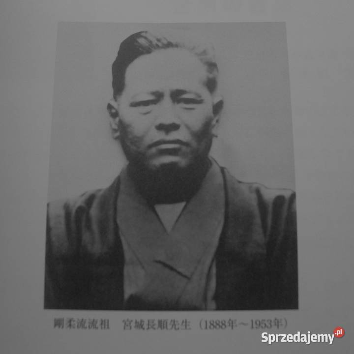 Karate Goju Kai Kata JFK j japangielski Radom