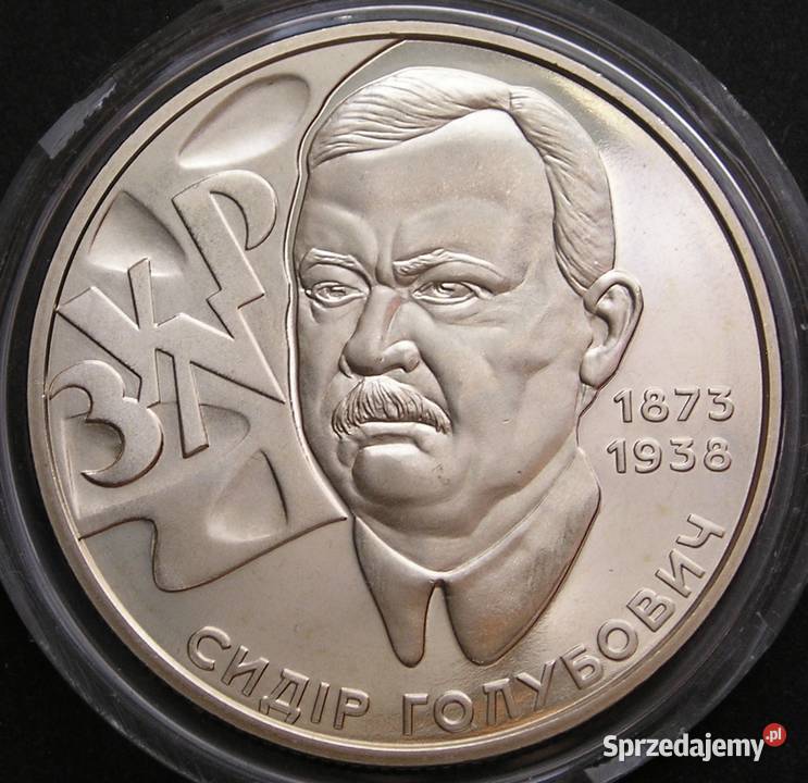UKRAINA 2 HRYWNY 2008 GOŁUBOWICZ STAN 12 Łódź