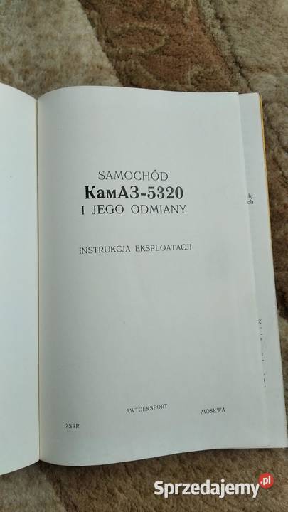 Instrukcja obsługi KAMAZ 5320 wydanie Lublin sprzedam