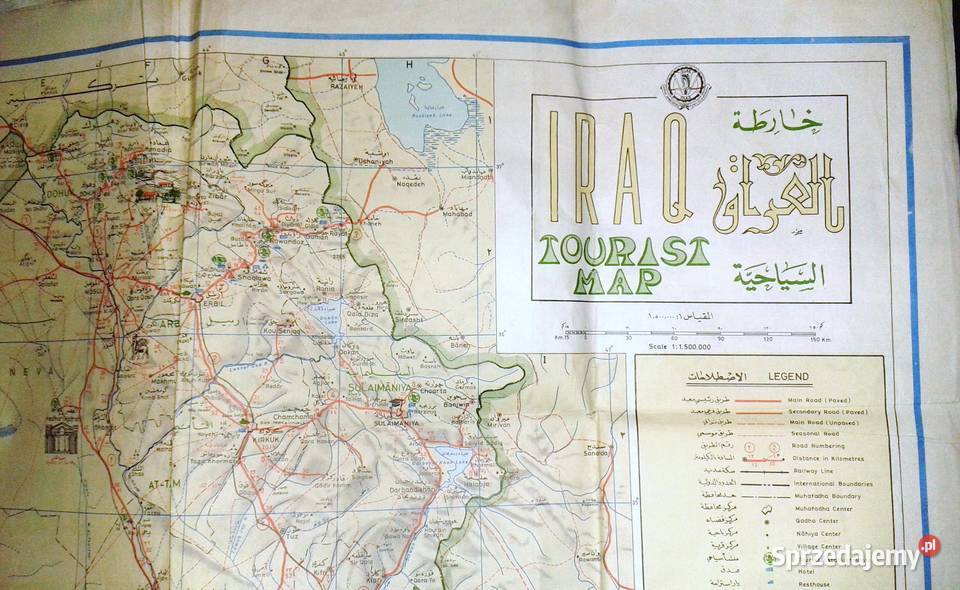 Irak oryginalna mapa Iraku z 1976 roku miękka Chełm