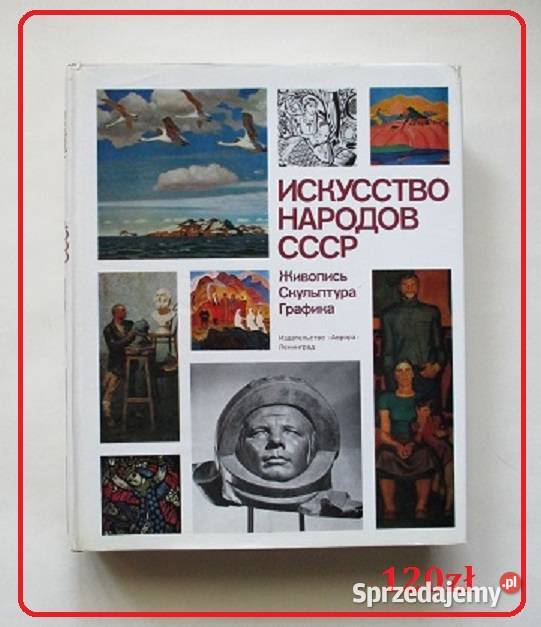 Sztuka Narodów ZSRR sztuka malarstwo Rosja ZSRR Łódź