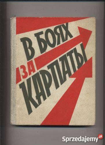 W bojach Karpaty Szczecin sprzedam