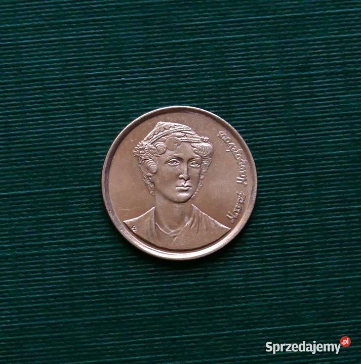 GRECJA 2 drachmy 1988r Gliwice