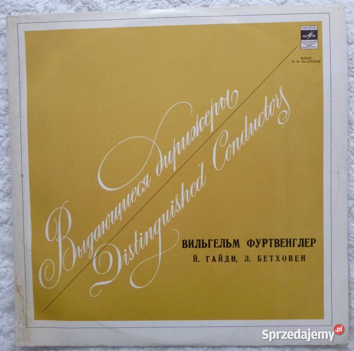 Płyta winylowa LP 1977 Wilhelm Furtwangler Haydn płyta winylowa