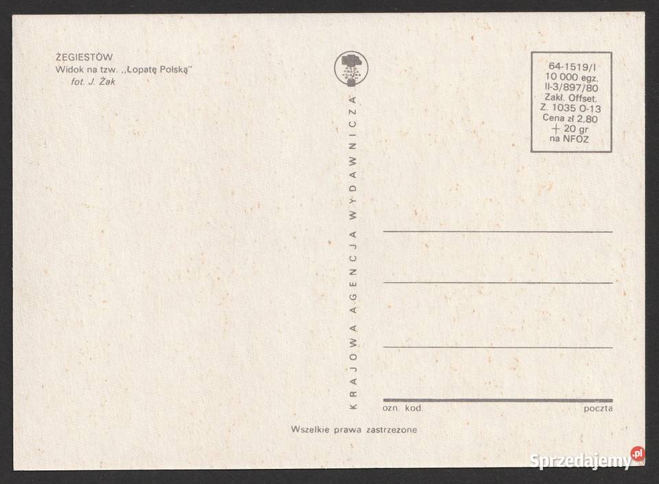ŻEGIESTÓW ŁOPATA POLSKA 1980 BEZ OBIEGU Łódź sprzedam