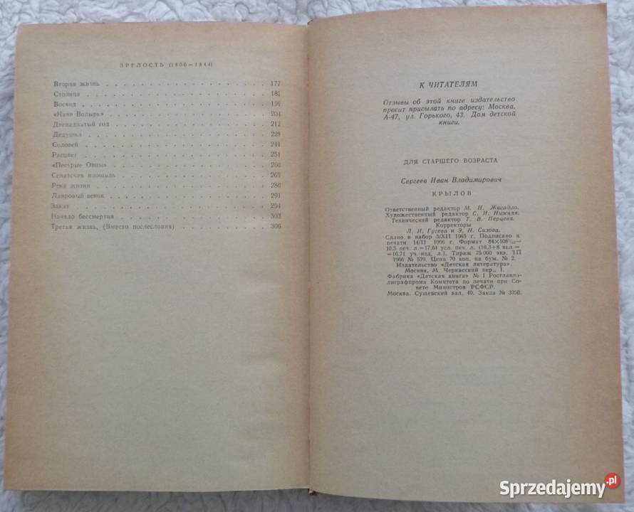 Iwan Kryłow Iwan Siergiejew rosyjsku Warszawa sprzedam