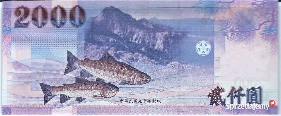 TAJWANkomplet banknotów UNC Numizmatyka Człuchów