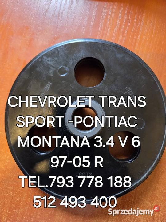 KOLO PASOWE POMPY WSPOMAGANIA CHEVROLET VENTURE