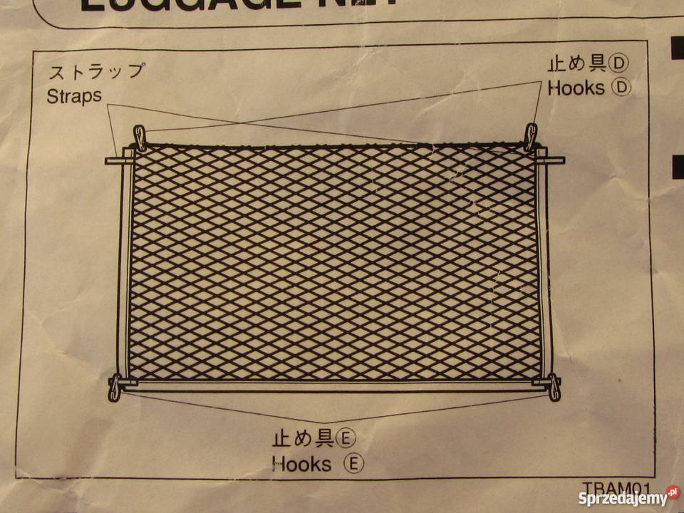 Siatka przestrzeni bagażnikowej Lexus 92 x 52 Olecko