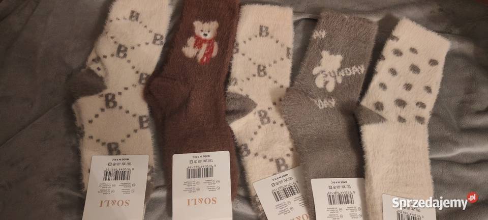 Nowe skarpetki thermo norka Rozmiar 38-40 Dąbrowa Górnicza sprzedam