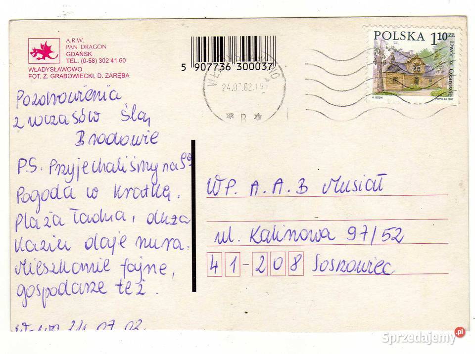 WŁADYSŁAWOWO 1 POCZTÓWKA WIELOWIDOKOWA